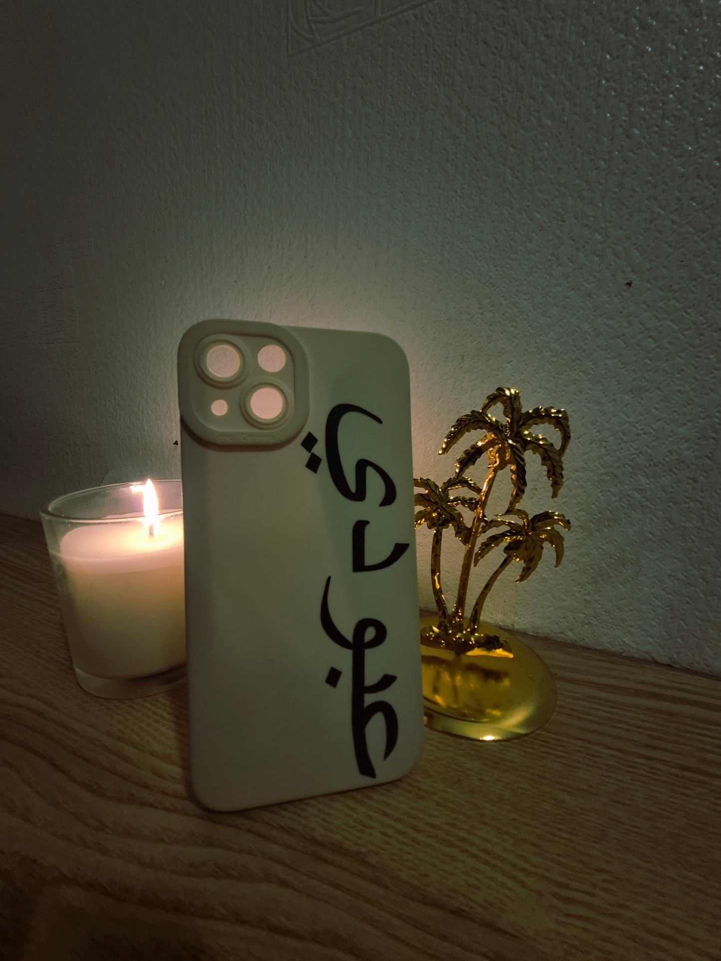 Ivory Edition - Custom phone case