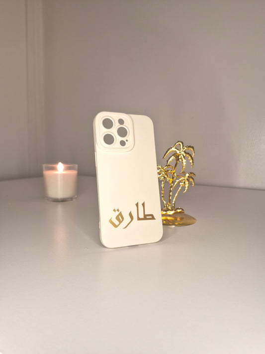Ivory Edition - Custom phone case